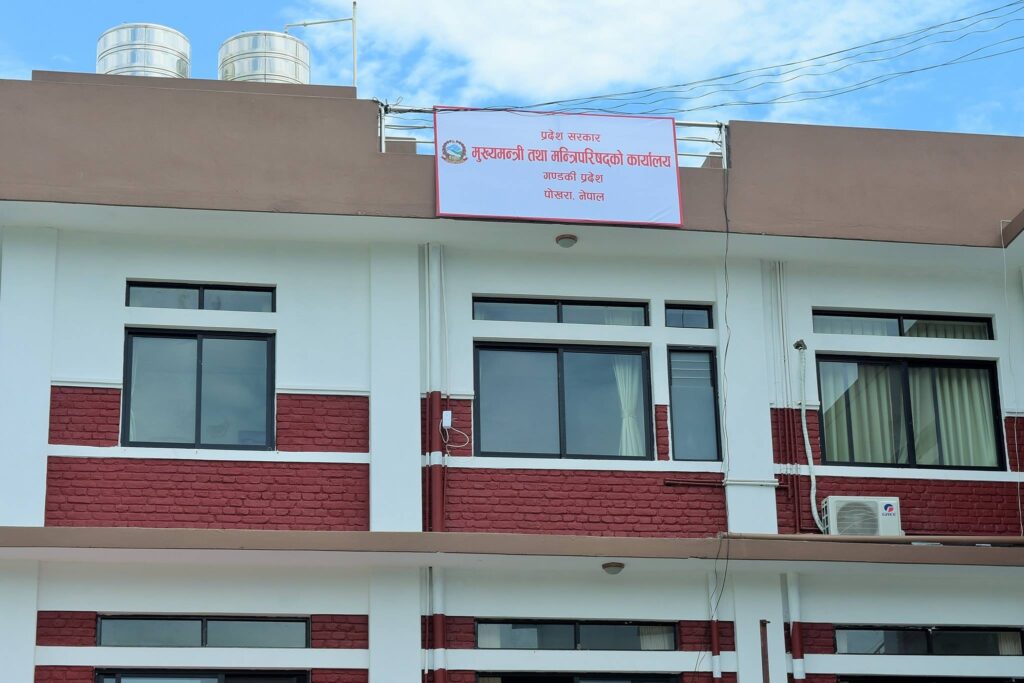 गण्डकी सरकारले गर्यो करको दर घटाउने निर्णय खारेज