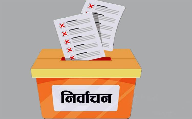 समानुपातिकतर्फ १ करोड ४ लाख मत गणना, कसको कति ?