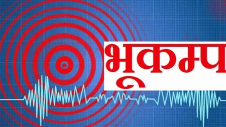 डोटीमा भूकम्पपछि ३०० परकम्प