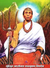 आज महागुरु फाल्गुनन्दको १३८औँ जन्मजयन्ती