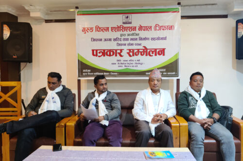 मंसिर २४ गते ‘जिफान साँझ’ हुने, ५ करोड उठाउने लक्ष्य