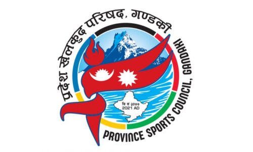 गण्डकीका पदक विजेता खेलाडीहरुलाई नगद सहित सम्मान गरिने