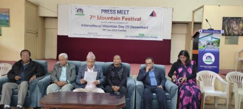 मंसिर २४ र २५ गते पोखरामा सातौं पर्वतीय महोत्सव