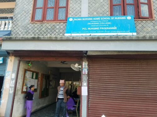 कर्मचारीले तलब नपाउँदा पद्म नर्सिङ क्याम्पसमा पठनपाठन ठप्प, छात्राहरुको भविष्य अन्योलमा