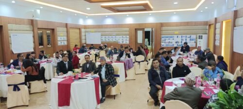 पोखरामा पर्यटन विकास मार्फत जिविकोपार्जन सुधार परियोजनाका लागि सुझाव संकलन