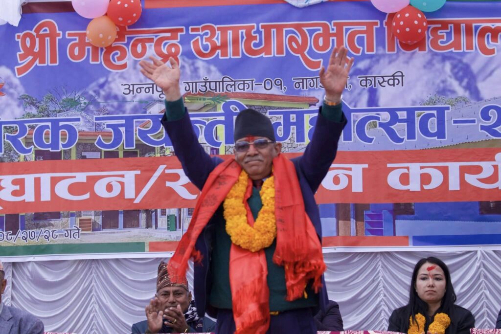 तेस्रो पटक प्रचण्ड प्रधानमन्त्री नियुक्त, सपथ भोलि ५ बजे