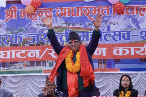 प्रचण्डको नजर अब कास्कीतिर !
