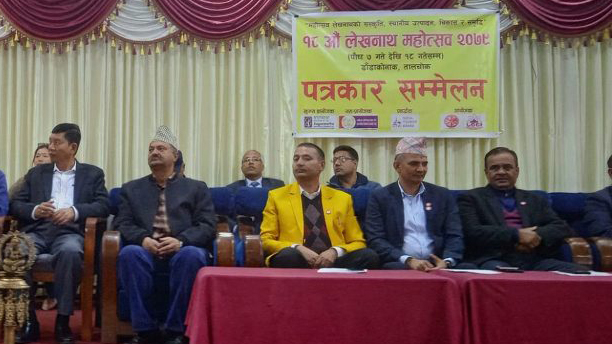 लेखनाथ महोत्सवमा ८५ प्रतिशत स्टल बुकिङ