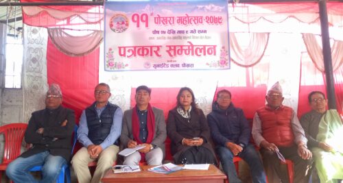 सेती खोंचलाई गन्तव्य बनाउन महोत्सव