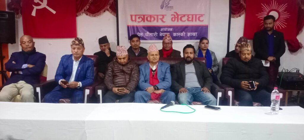 नेपाल विश्व राजनीतिको शिकार : महासचिव पोखरेल