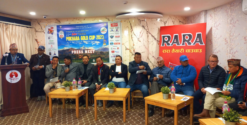 सर्वोत्कृष्ट फुटबल खेलाडी पुरस्कार अनन्त तामाङलाई