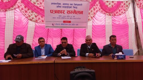 औद्योगिक क्षेत्रको भाडा वृद्धिको विरोधमा उद्योगी