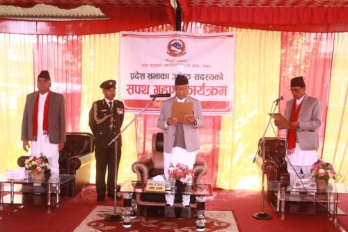 गण्डकीका ज्येष्ठ सदस्य बस्यालले सपथ लिए