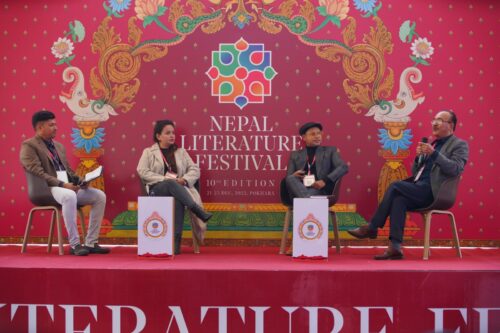 हेर्दा राम्रो माछापुच्छ्रे…
