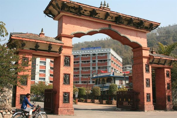 मणिपाल अस्पतालले महानगरलाई तिर्‍यो २ करोड ८४ लाख रुपैयाँ कर