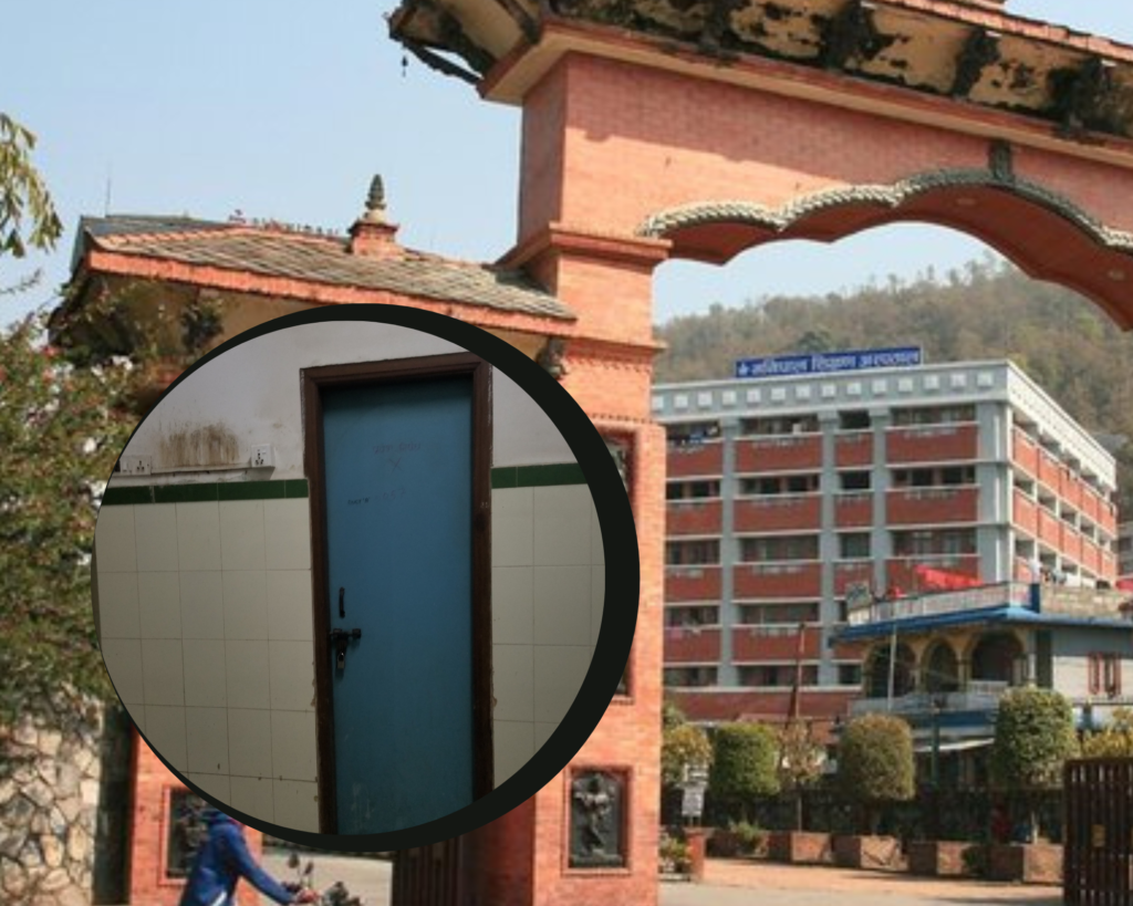 शौचालय खोज्दा तेस्रो तलाबाट खसेर मृत्यु !