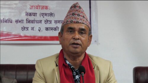 गण्डकीमा सरकार गठनको परिस्थिति जसरी पनि आउन सक्छः भीम कार्की