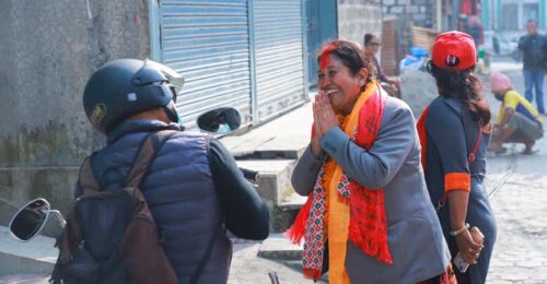 विद्याको चुनाव खर्च १९ लाख ७९ हजार रुपैयाँ