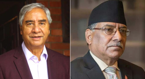 देउवासँग प्रचण्डको प्रस्ताव – मलाई प्रधानमन्त्री बन्न सहयोग गर्नुस्