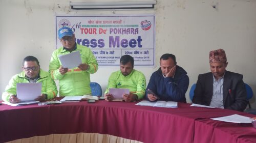 पोखरामा बुधबार साइकल दौड प्रतियोगिता, शनिबार र्‍याली