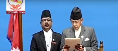प्रतिनिधि सभाका नवनिर्वाचित सांसदले शपथ लिए