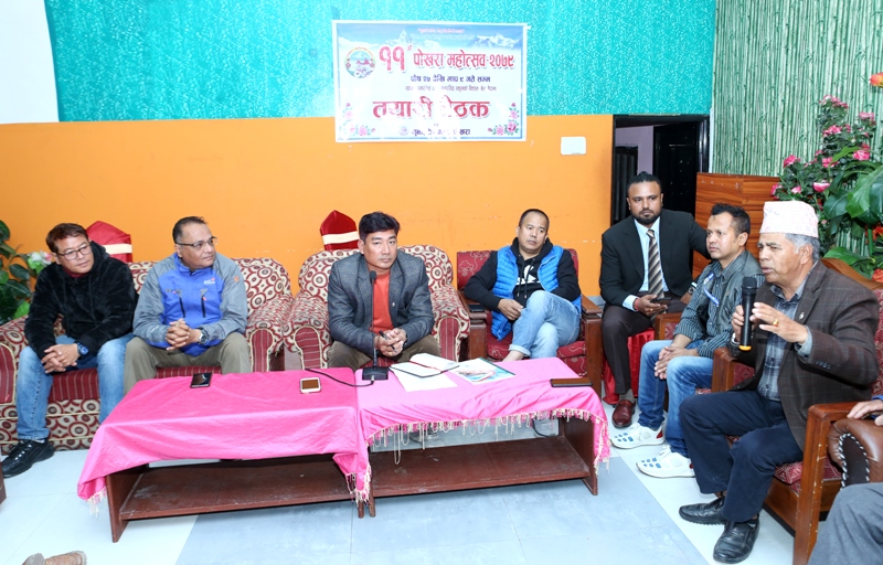 अमरसिंह चौरमा पोखरा महोत्सवको तयारी