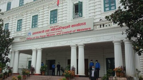 सरकारको न्यूनतम साझा कार्यक्रम ल्याउने तयारी