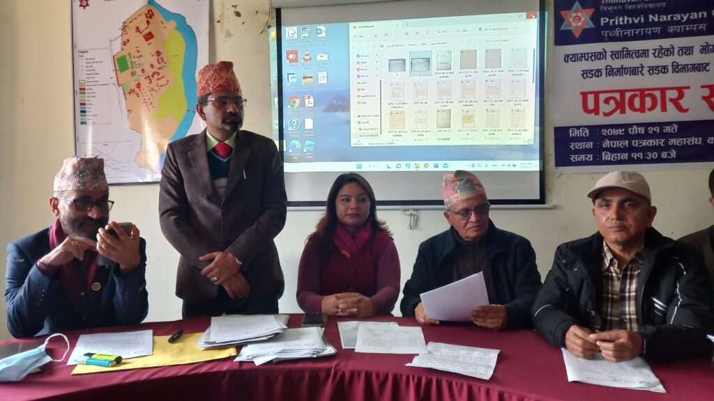 पिएन परिसरबाट फुलबारी जोड्न पुल, भूमाफियाको चलखेलको आशंका