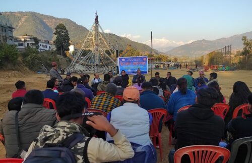 पर्वत महोत्सवमा ज्येष्ठ नागरिकलाई टिकट निःशुल्क