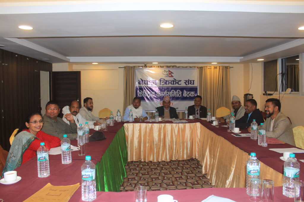 पोखरामा क्यानको बैठक सुरु, असन्तृष्ट ७ सदस्य अनुपस्थित