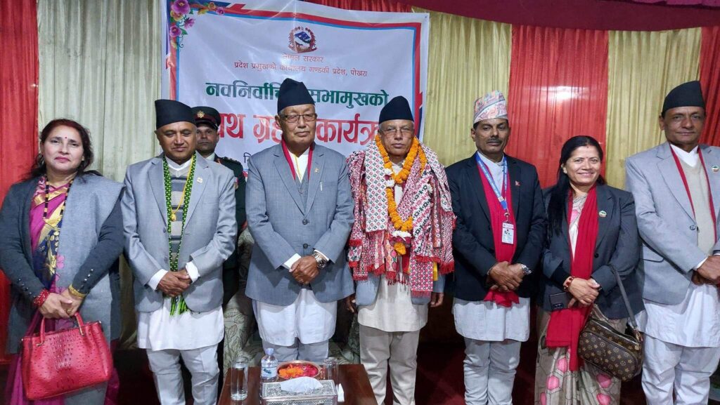 गण्डकीका सभामुख धितालले लिए सपथ