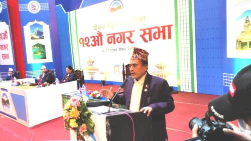 कांग्रेसले बहिष्कार गरेपछि पोखरा महानगरको नगरसभा स्थगित