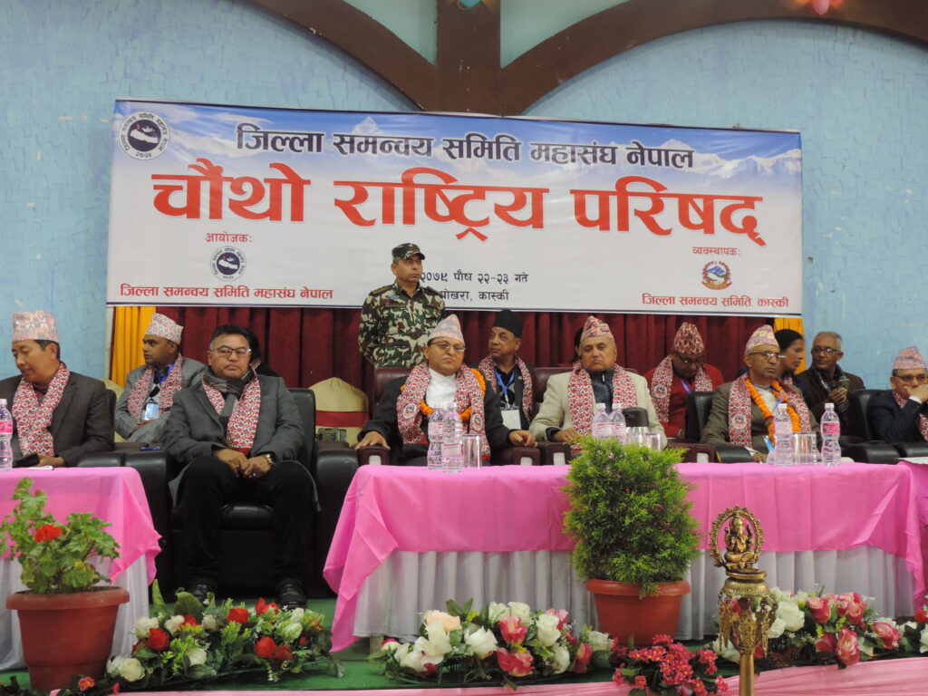 जिसस पदाधिकारीको गुनासोः घोडा दिने दानापानी नदिने