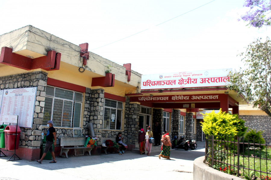 पोखरामा आगोमा जलेका पुरुषलाई बचाउने महिलाको मृत्युु