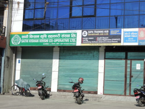 साथी किसान सहकारीः अझै पाएनन् बचतकर्ताले पैसा