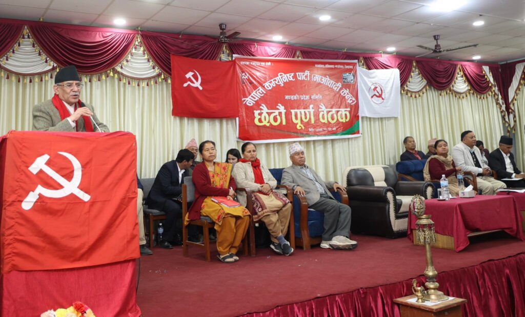 उल्टो हावा चलेको छ, राष्ट्रपतिमा राष्ट्रिय सहमती उचित हुन्छ: प्रधानमन्त्री दाहाल