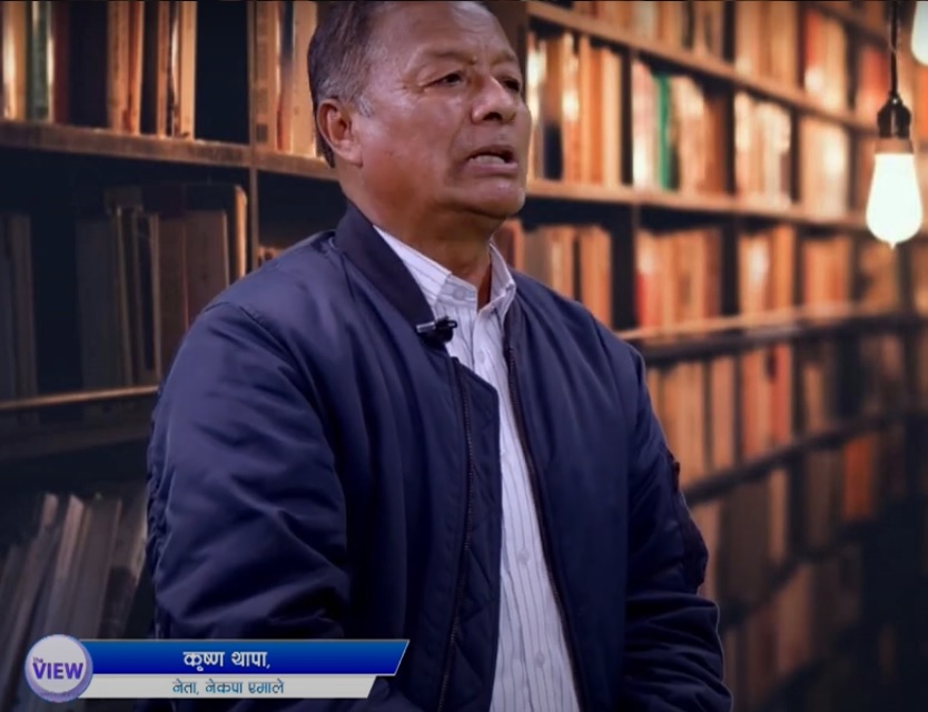 ‘कांग्रेसले राष्ट्रपति पाए प्रचण्डको राजनीति सकिन्छ’: एमाले नेता कृष्ण थापा