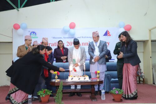 अन्तर्राष्ट्रिय पर्वतीय संग्रहालयले मनायाे २० औं वार्षिकोत्सव