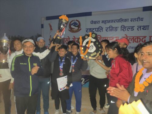 टप्स बोर्डिङलाई राष्ट्रपति रनिङ सिल्ड