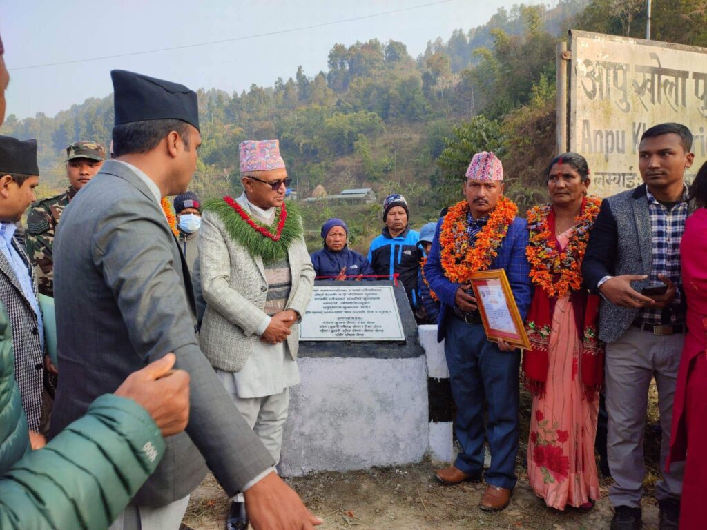 खगराजको उद्घाटन मोहः एकै दिन ४ योजनाको उद्घाटन