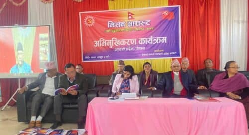 एमालेको ‘मिसन ग्रासरुट’ सुरू, गण्डकीको कुन पालिकामा कसलाई जिम्मा ?