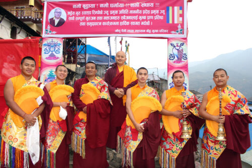 ताङतिङ नौंचुपैंगी लामा महायान गुम्बा उद्घाटन