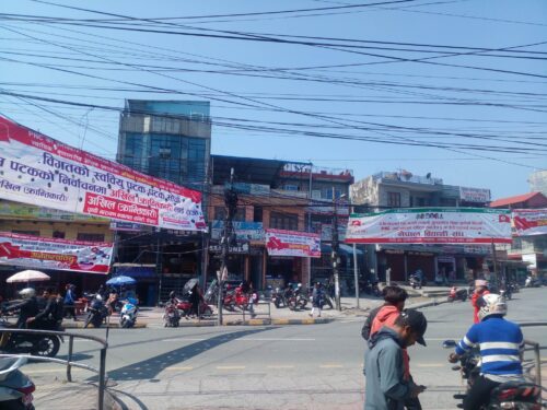 ताला नखुल्दा पीएन क्याम्पसमा स्ववियु चुनावको सम्भावना न्यून 