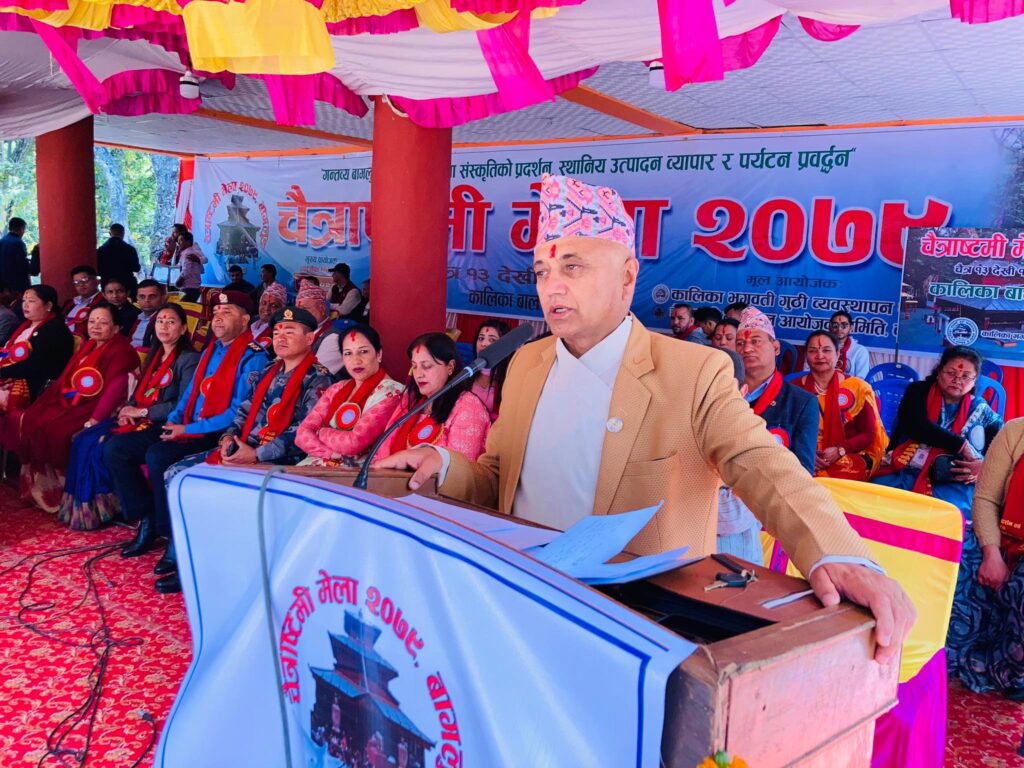 गण्डकीको पहिचान हो चैते दशैं: मुख्यमन्त्री अधिकारी