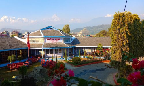गण्डकीकाे हिउँदे अधिवेशन अन्त्य
