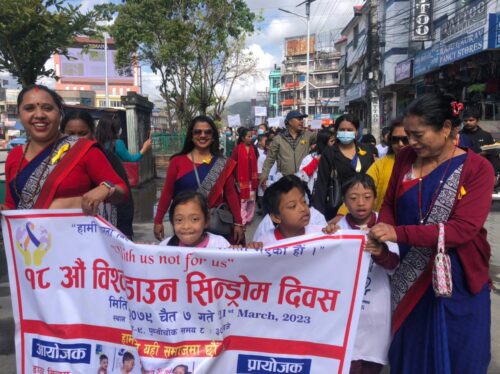 डाउन सिन्ड्रोम बालबालिका भएका अभिभावकको साझा अनुभव: परिवार र समाजबाट तिरस्कार