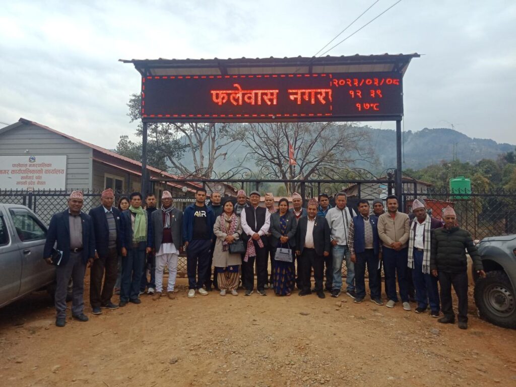 फलेवास नगरपालिका विवाद: पत्र नबुझ्ने कर्मचारीको सरुवा