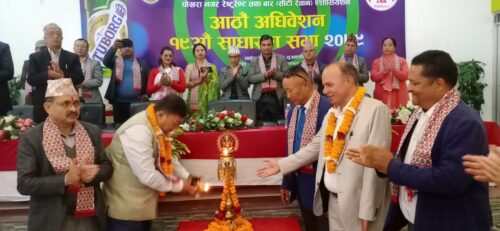 नयाँ नेतृत्व चुन्दै सिटी रेबान