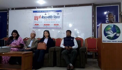 पोखराका १ सय ८० सञ्चारकर्मीले गरे आँखा जाँच