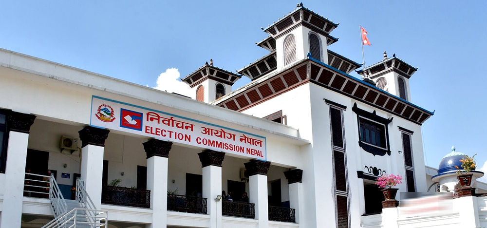 उपचुनावमा आज उम्मेदवारी दर्ता
